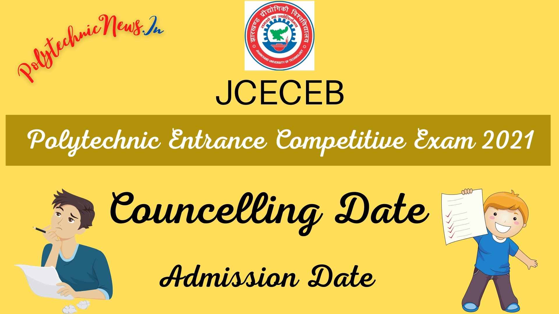 pece counseling 2021 date